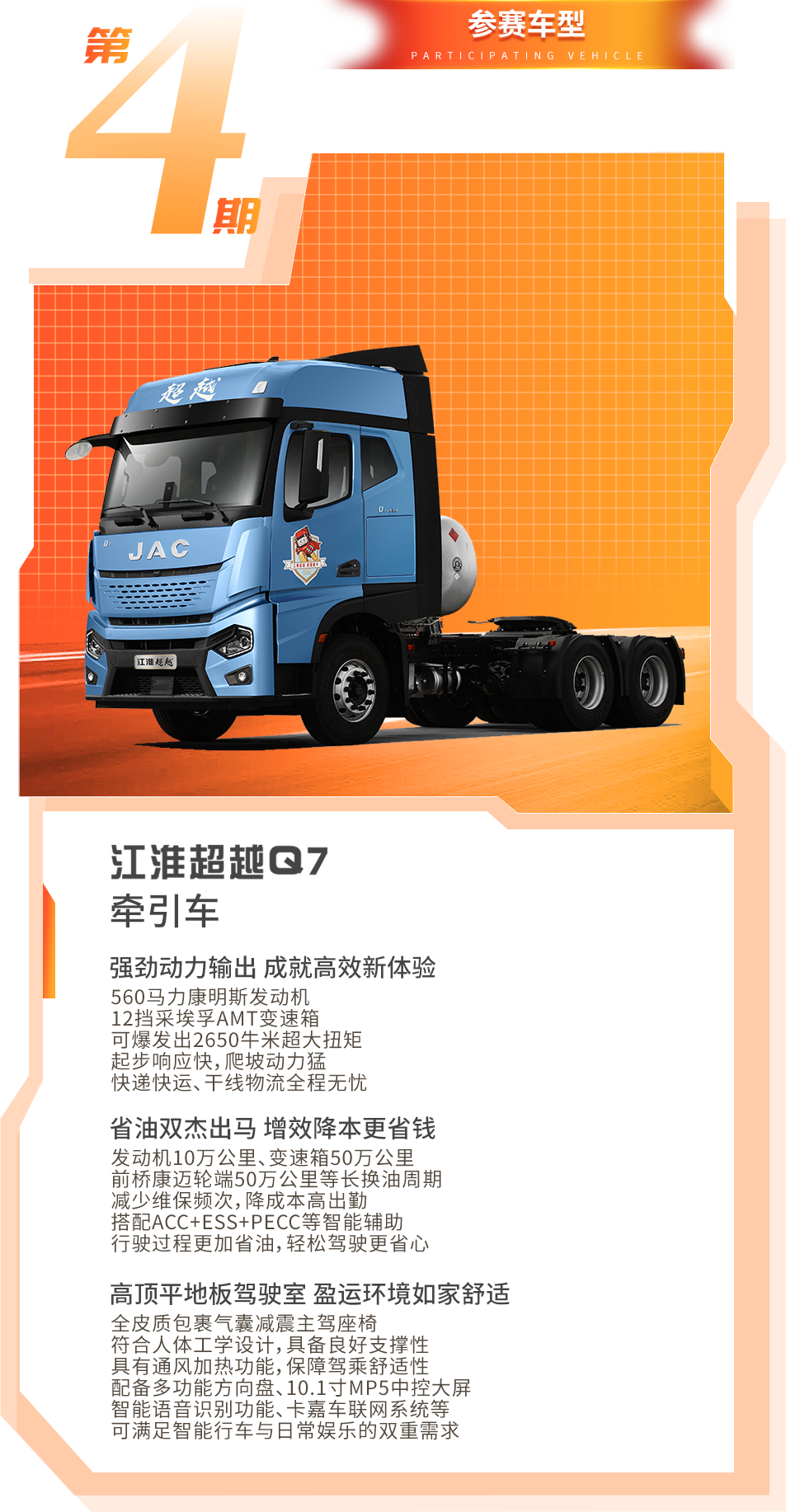 Ag亚洲集团(中国区)官方网站