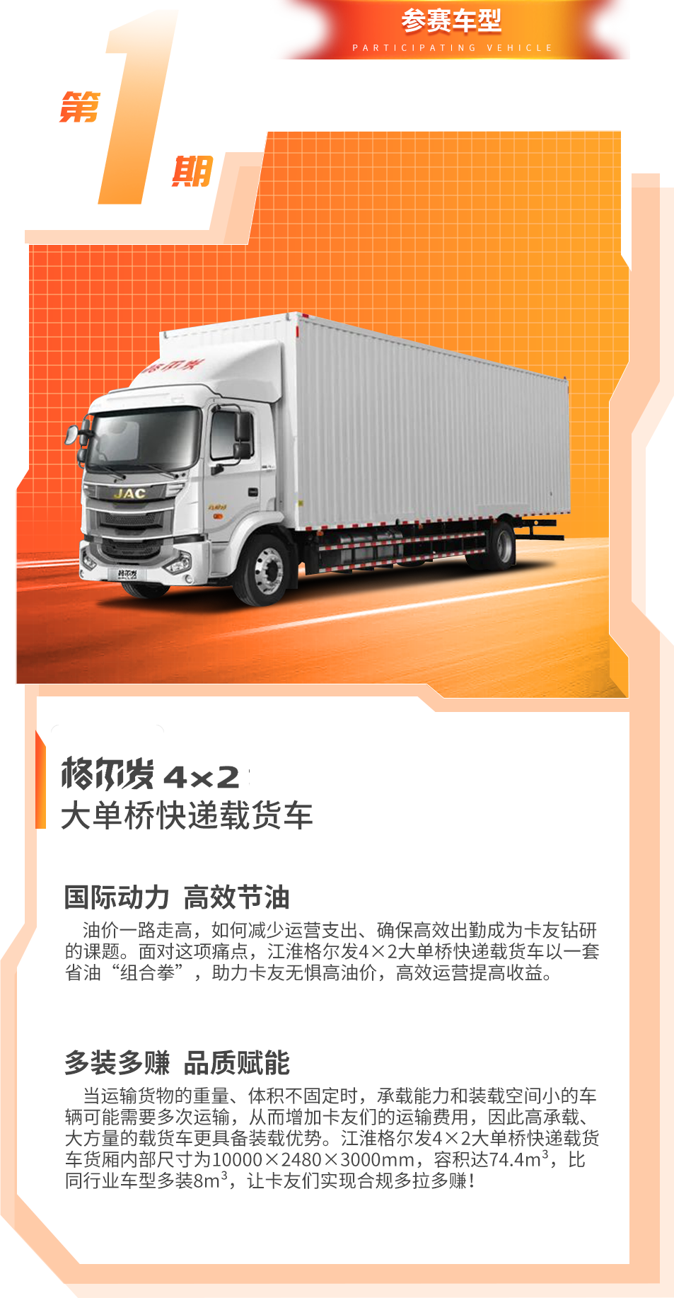 Ag亚洲集团(中国区)官方网站