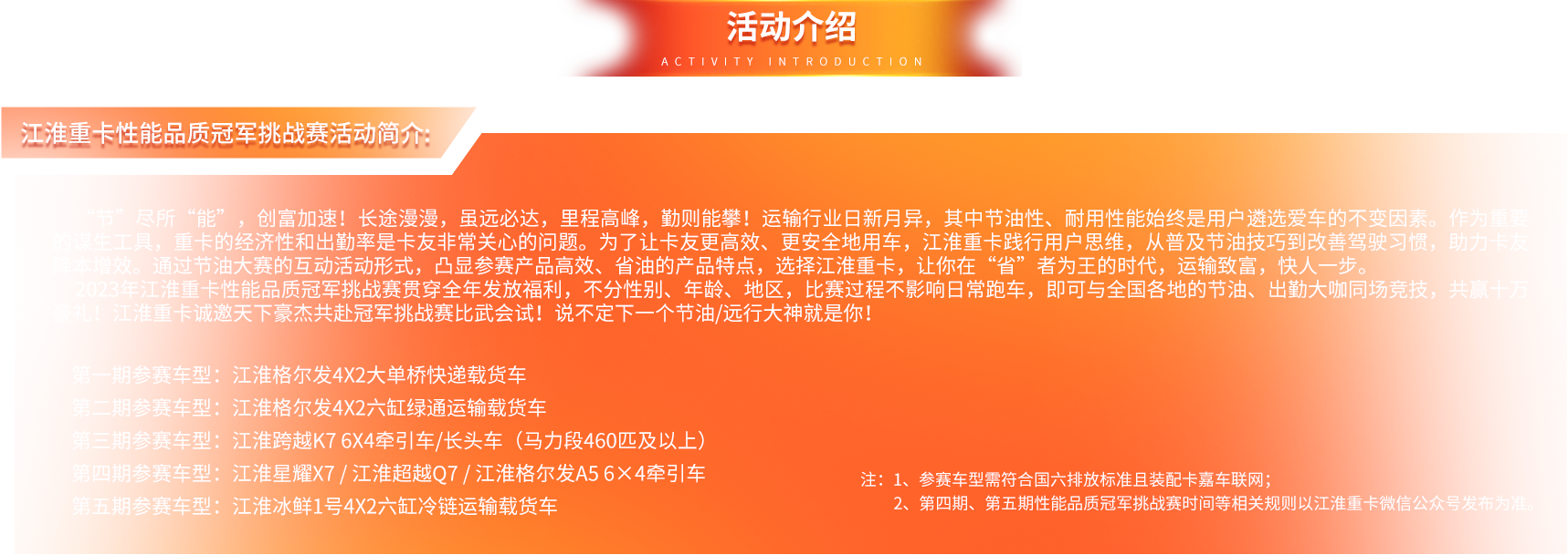 Ag亚洲集团(中国区)官方网站