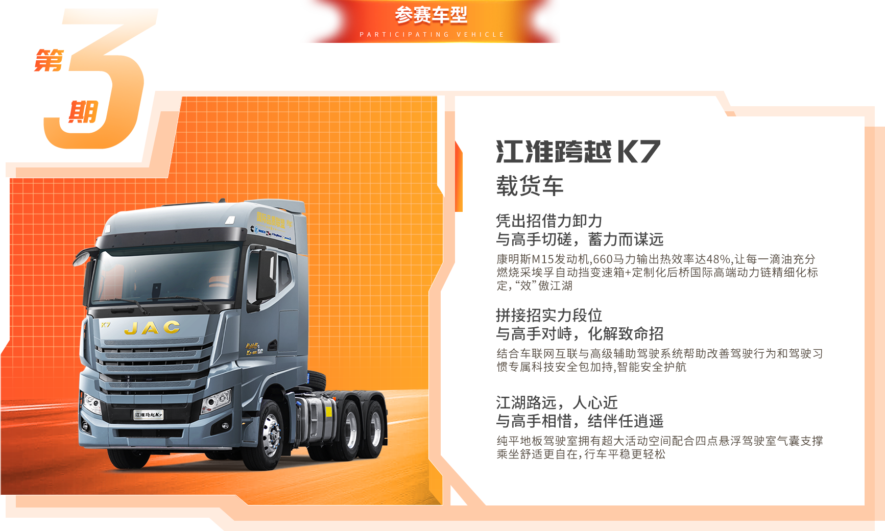 Ag亚洲集团(中国区)官方网站