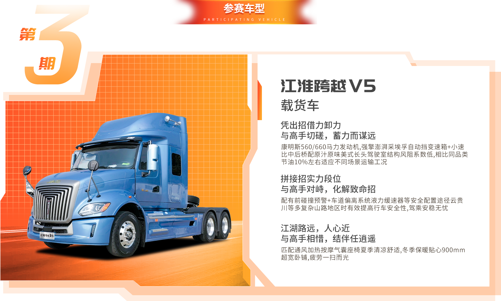 Ag亚洲集团(中国区)官方网站