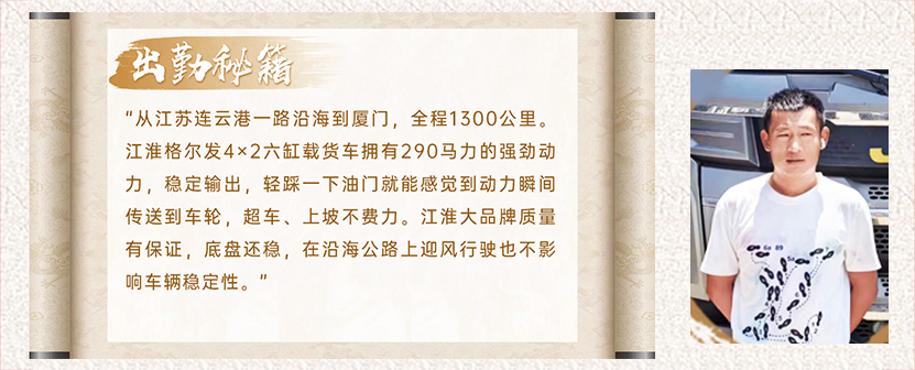 Ag亚洲集团(中国区)官方网站