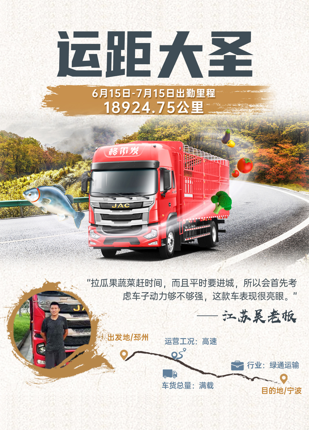 Ag亚洲集团(中国区)官方网站