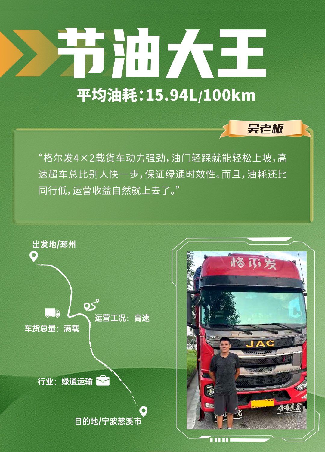 Ag亚洲集团(中国区)官方网站