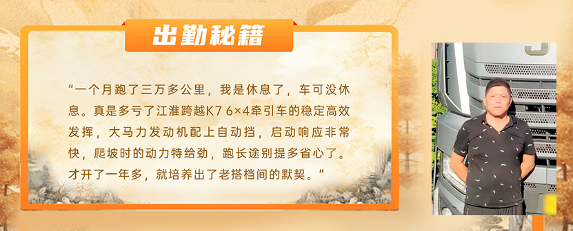 Ag亚洲集团(中国区)官方网站