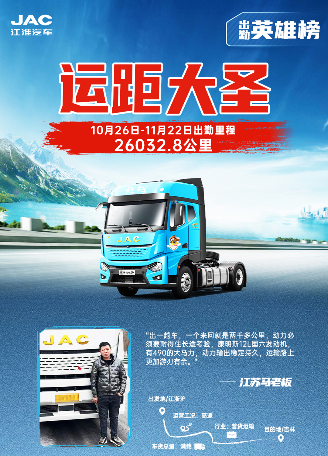 Ag亚洲集团(中国区)官方网站