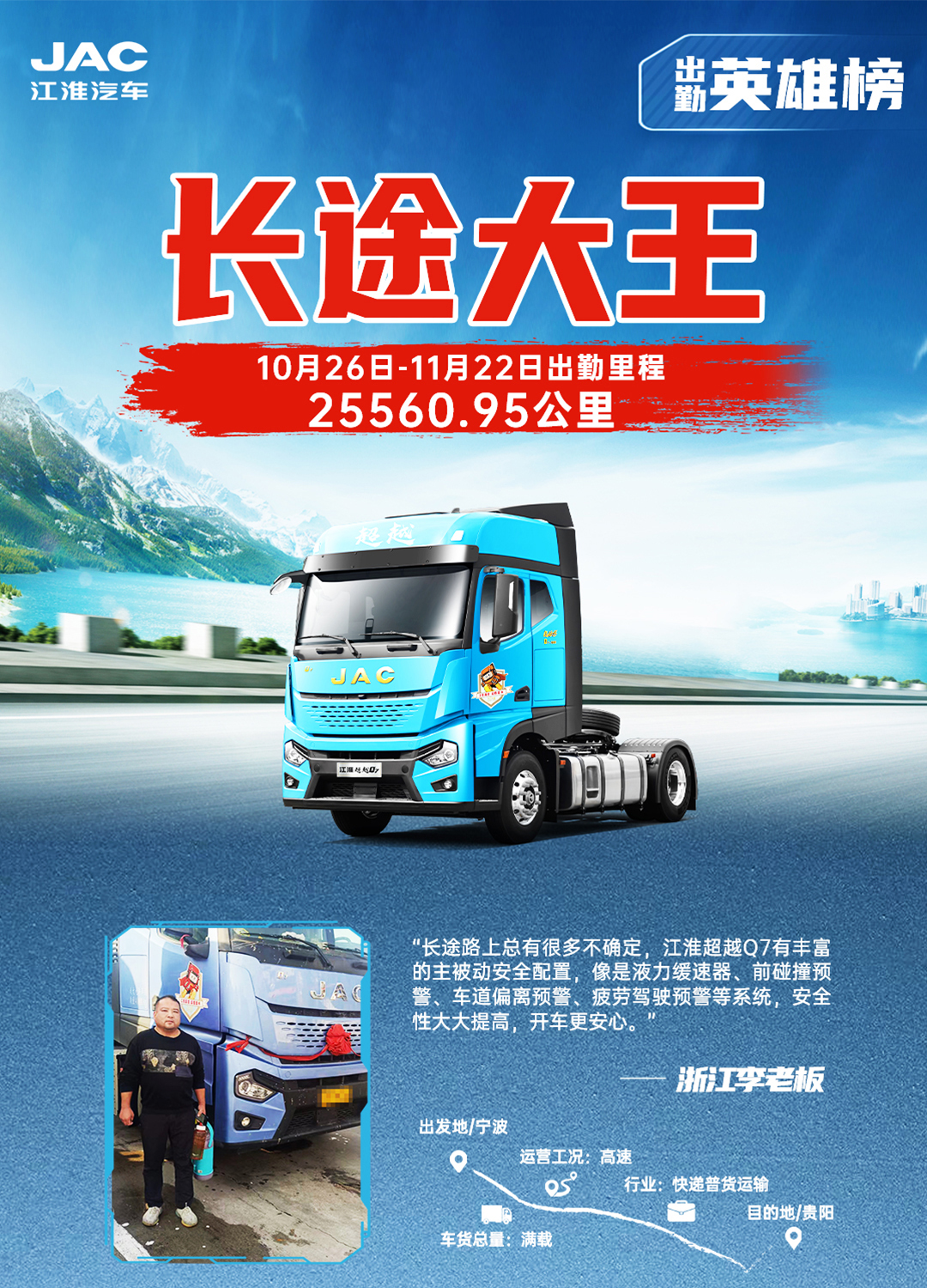 Ag亚洲集团(中国区)官方网站