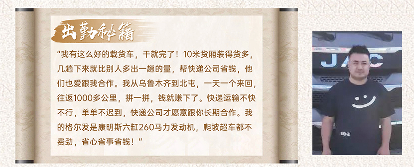 Ag亚洲集团(中国区)官方网站