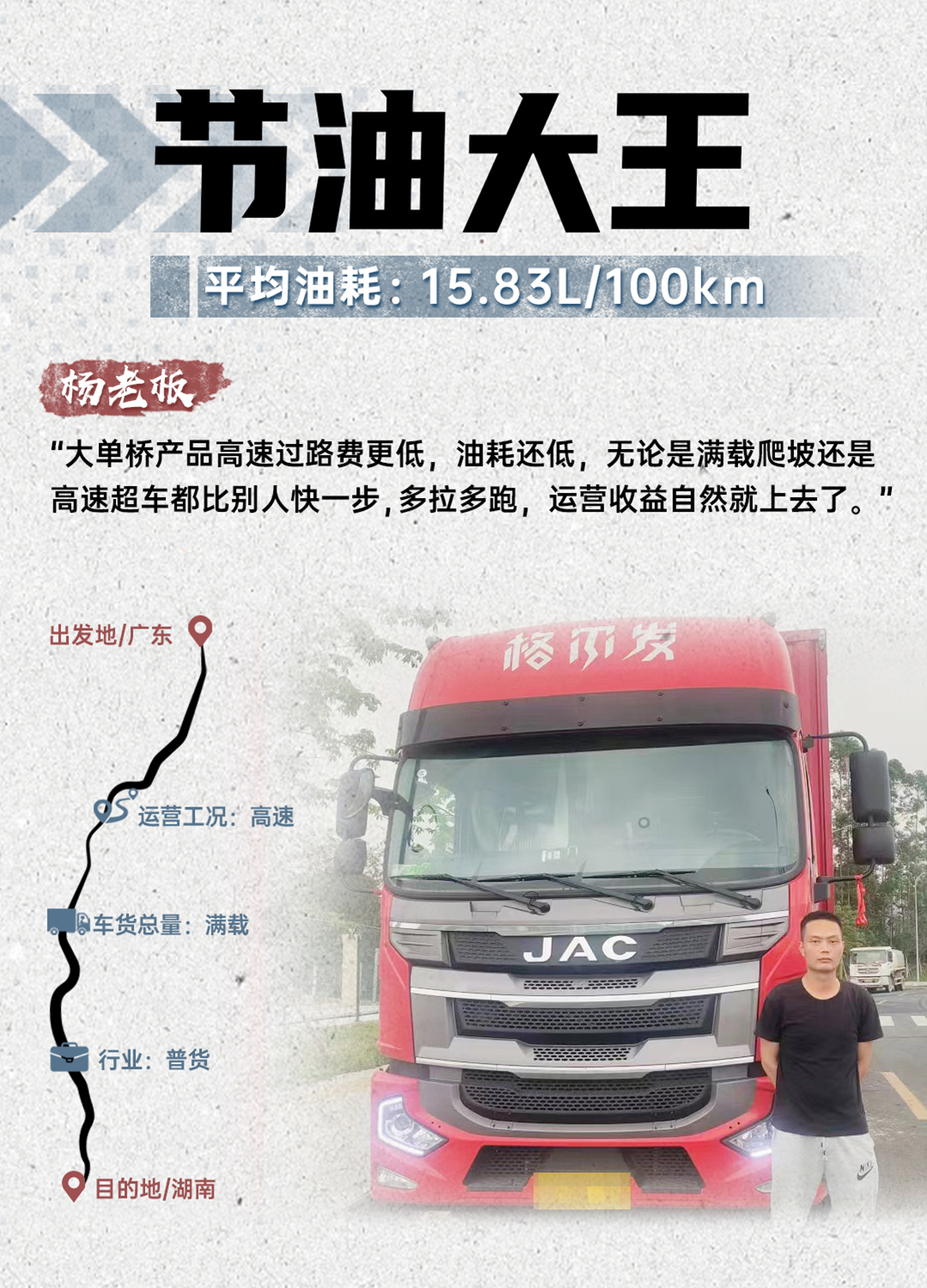 Ag亚洲集团(中国区)官方网站