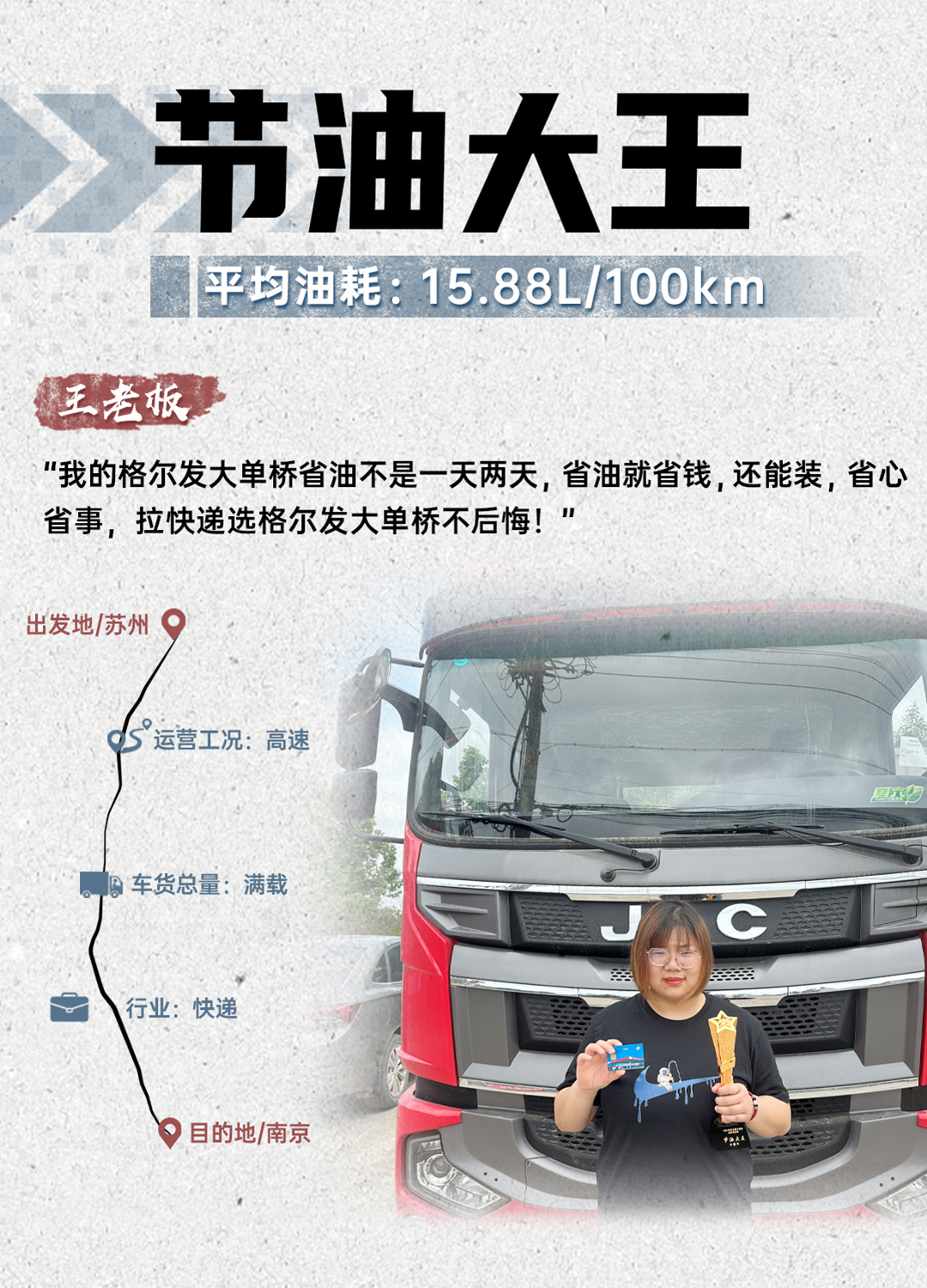 Ag亚洲集团(中国区)官方网站