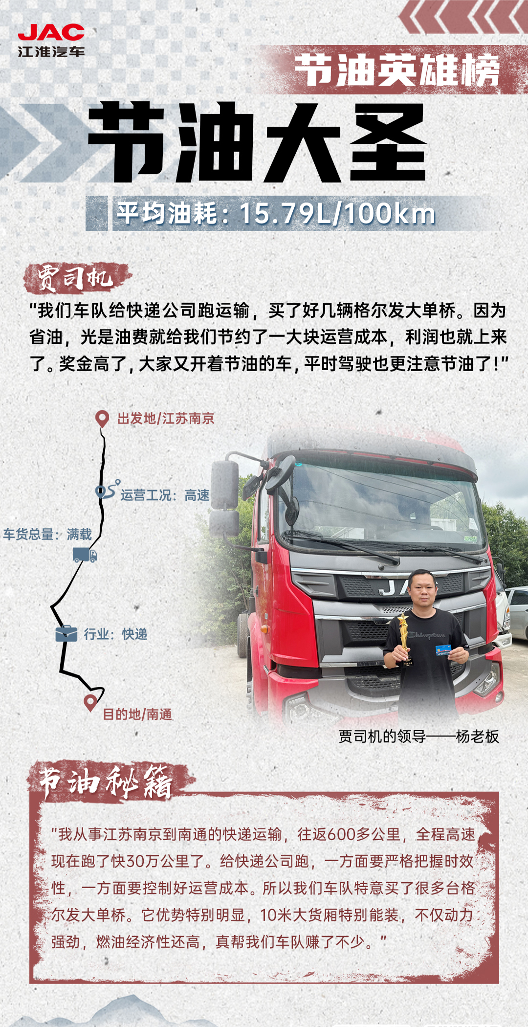 Ag亚洲集团(中国区)官方网站