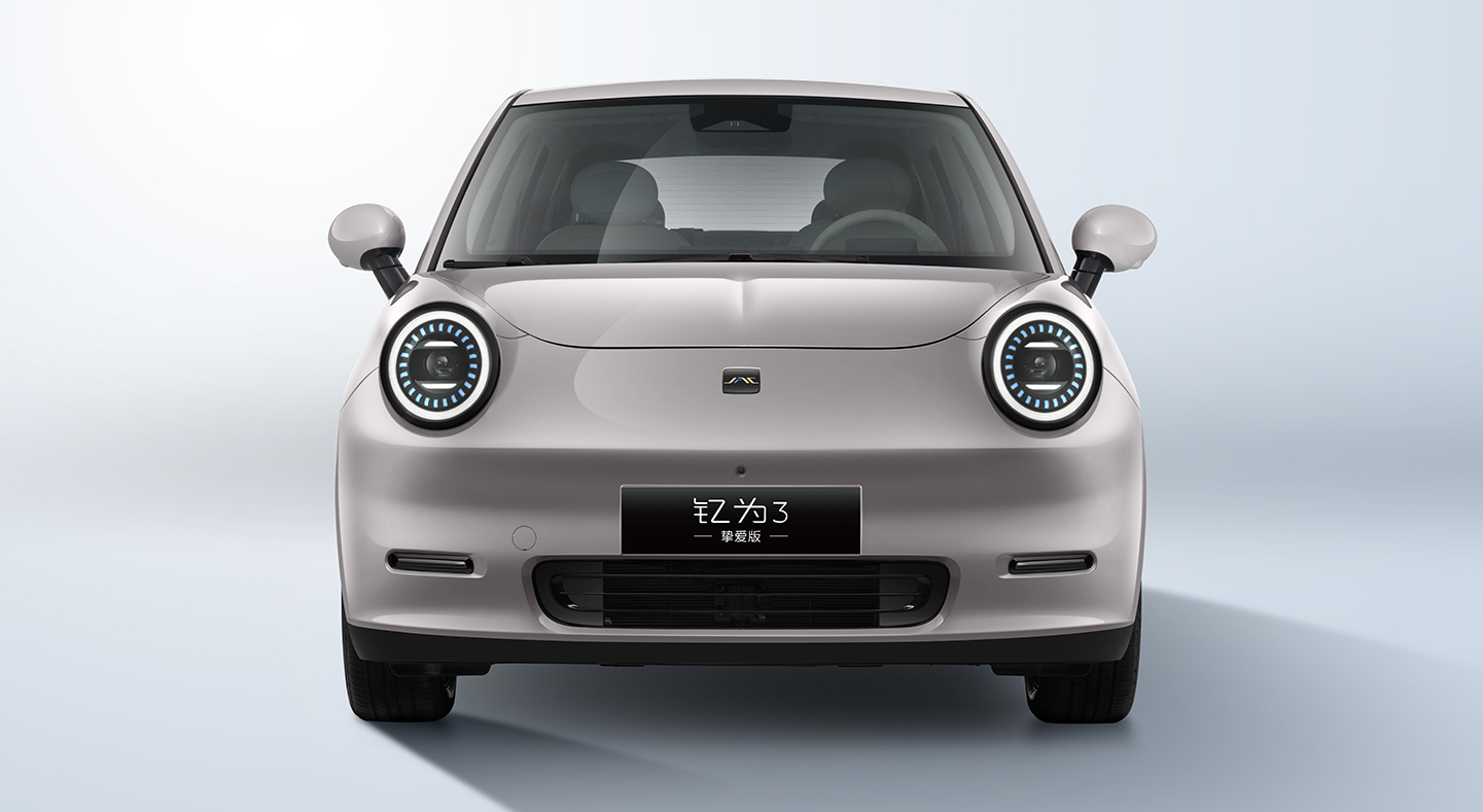 Ag亚洲集团(中国区)官方网站