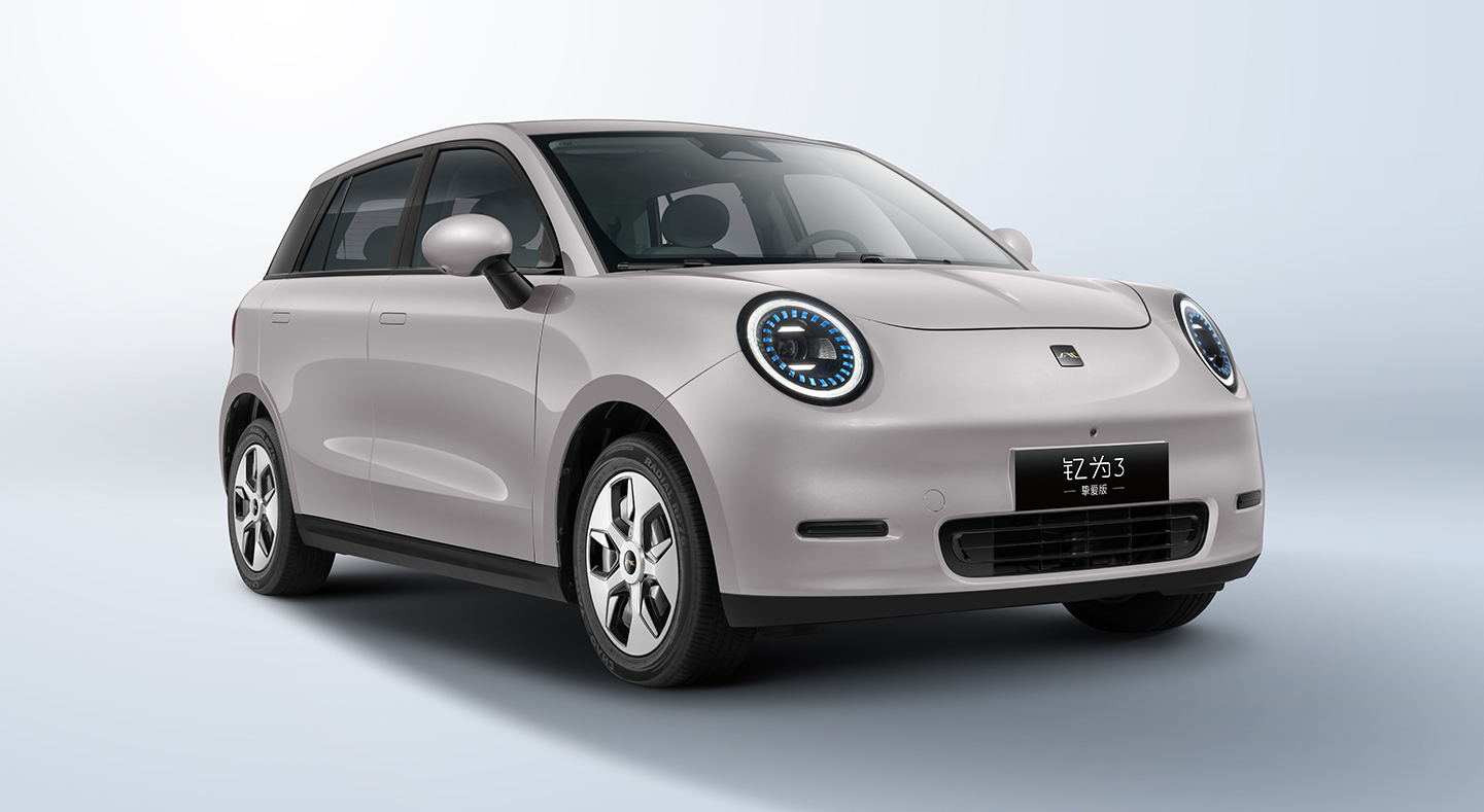 Ag亚洲集团(中国区)官方网站