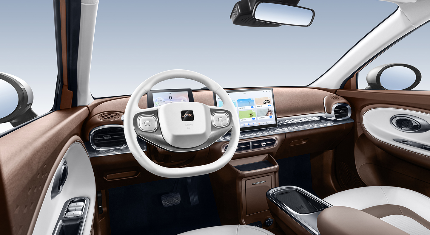 Ag亚洲集团(中国区)官方网站