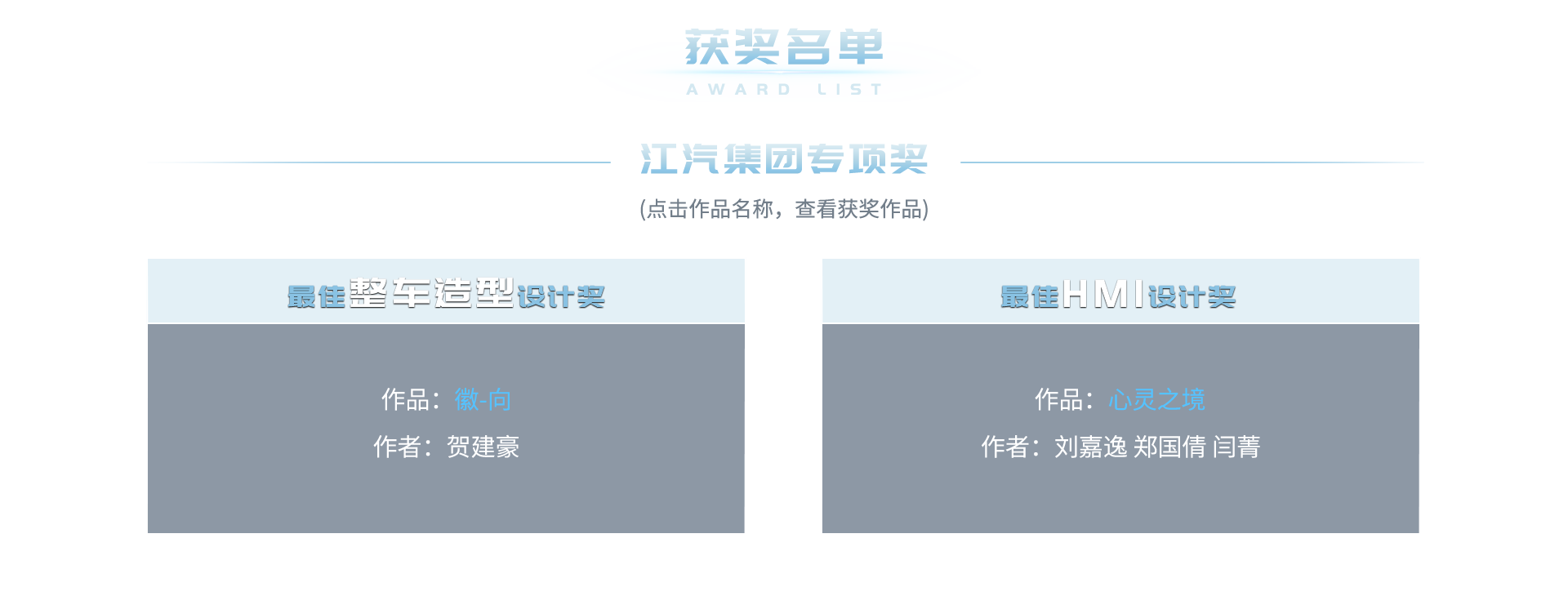 Ag亚洲集团(中国区)官方网站
