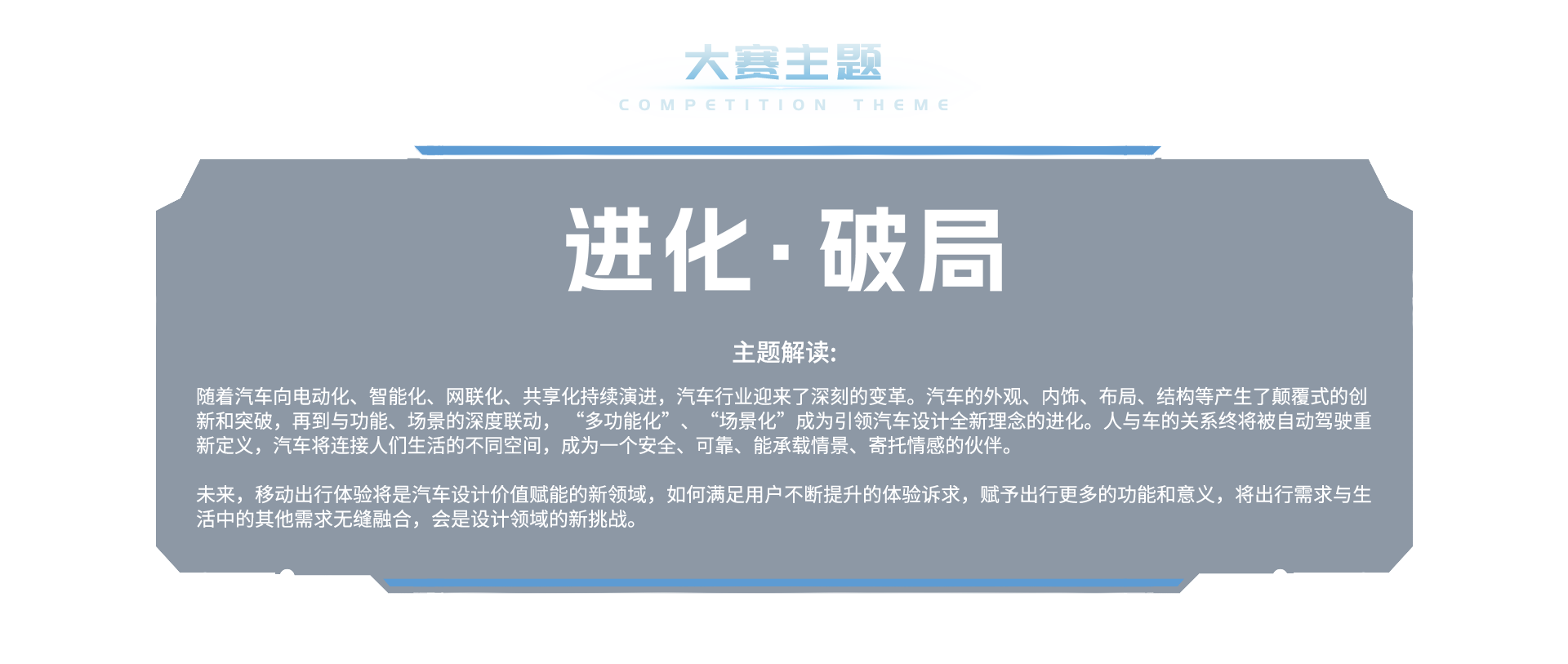 Ag亚洲集团(中国区)官方网站