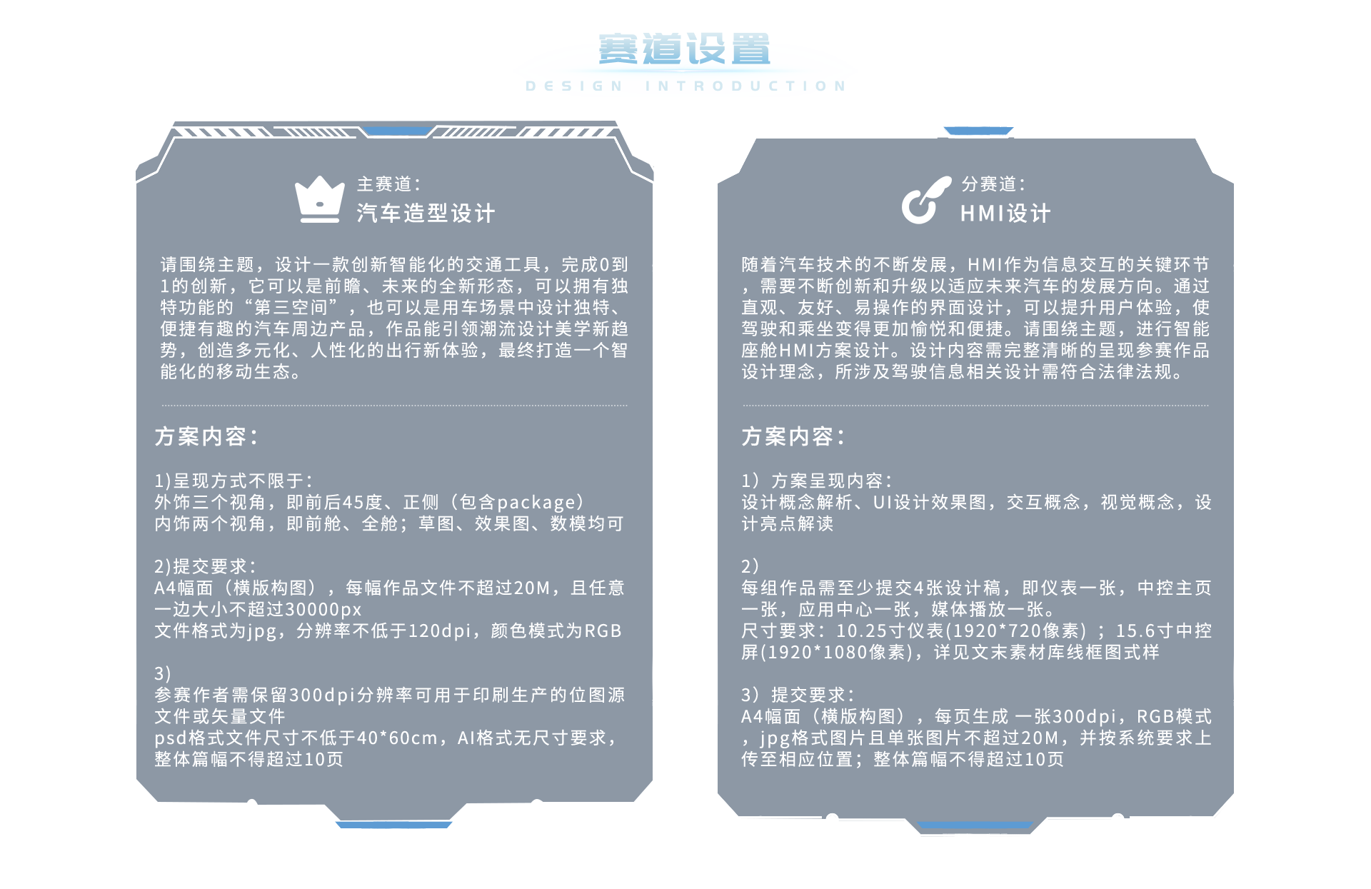 Ag亚洲集团(中国区)官方网站