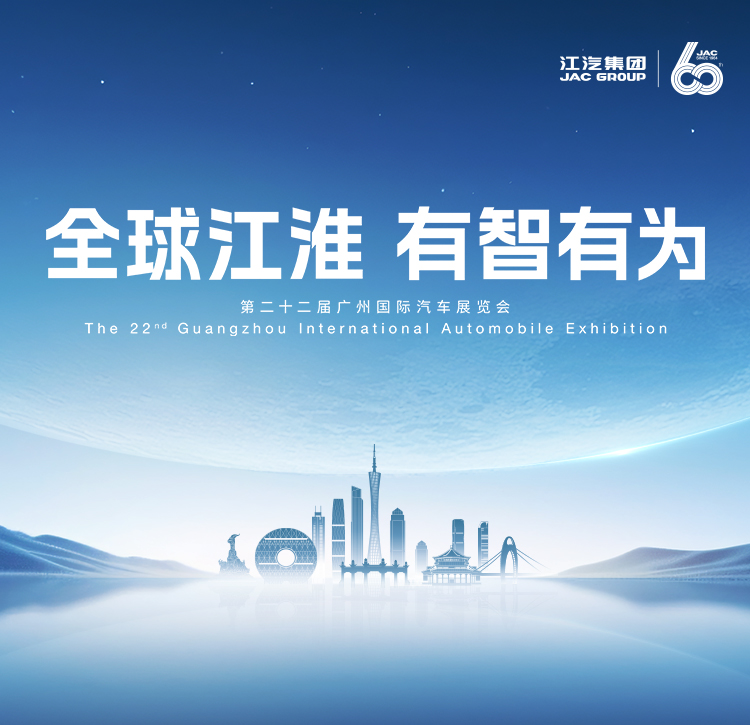 Ag亚洲集团(中国区)官方网站