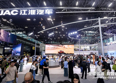 Ag亚洲集团(中国区)官方网站