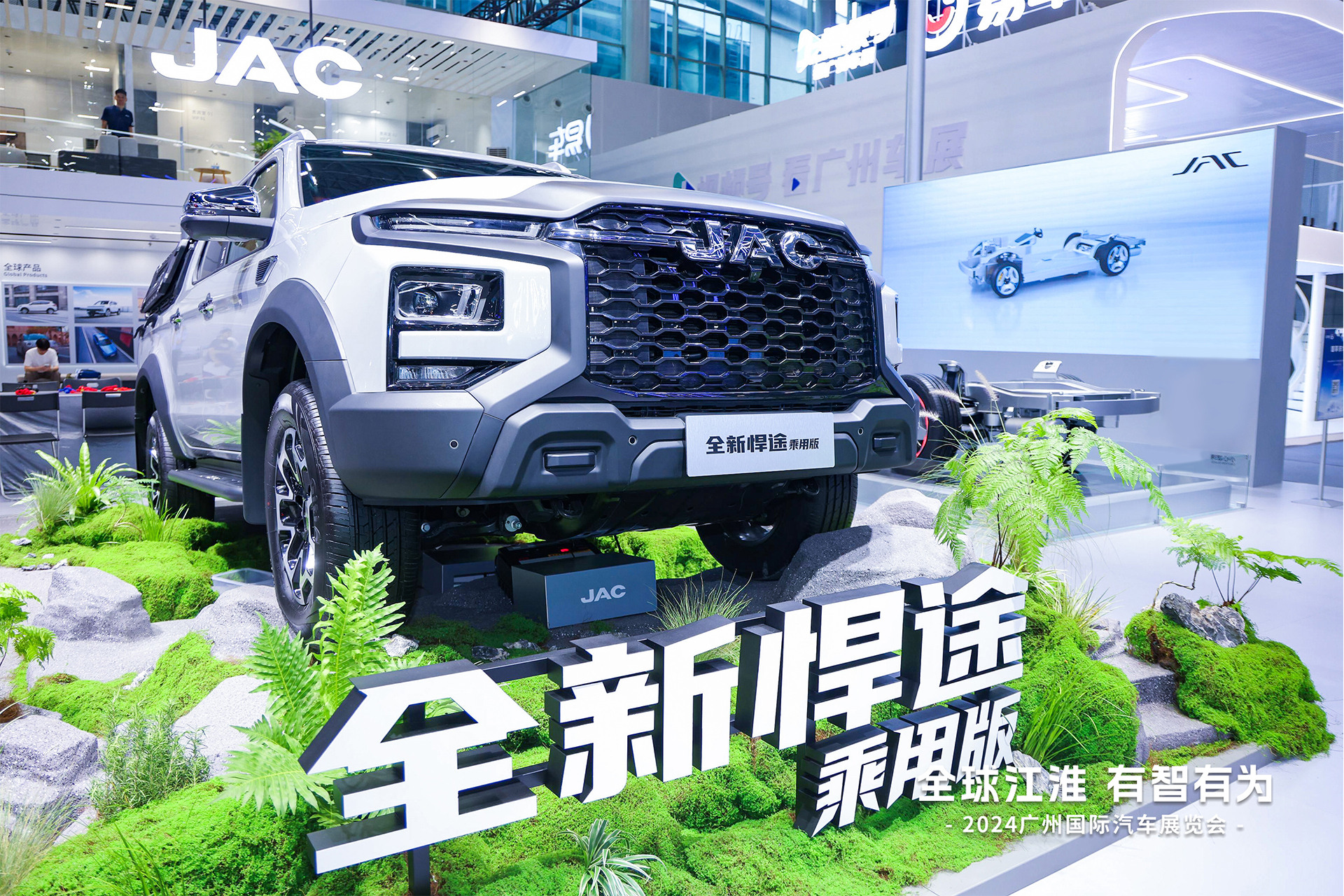 Ag亚洲集团(中国区)官方网站