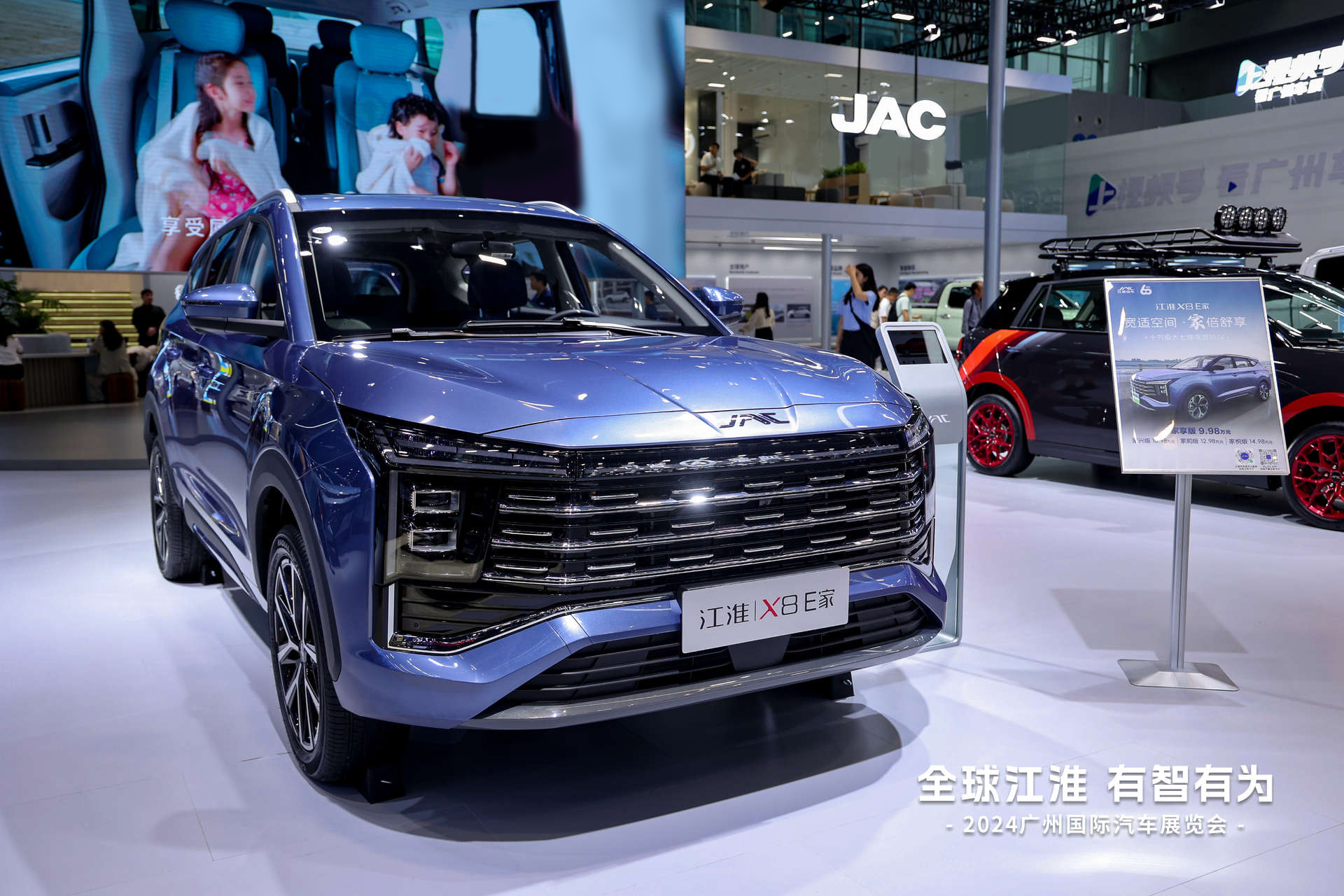 Ag亚洲集团(中国区)官方网站