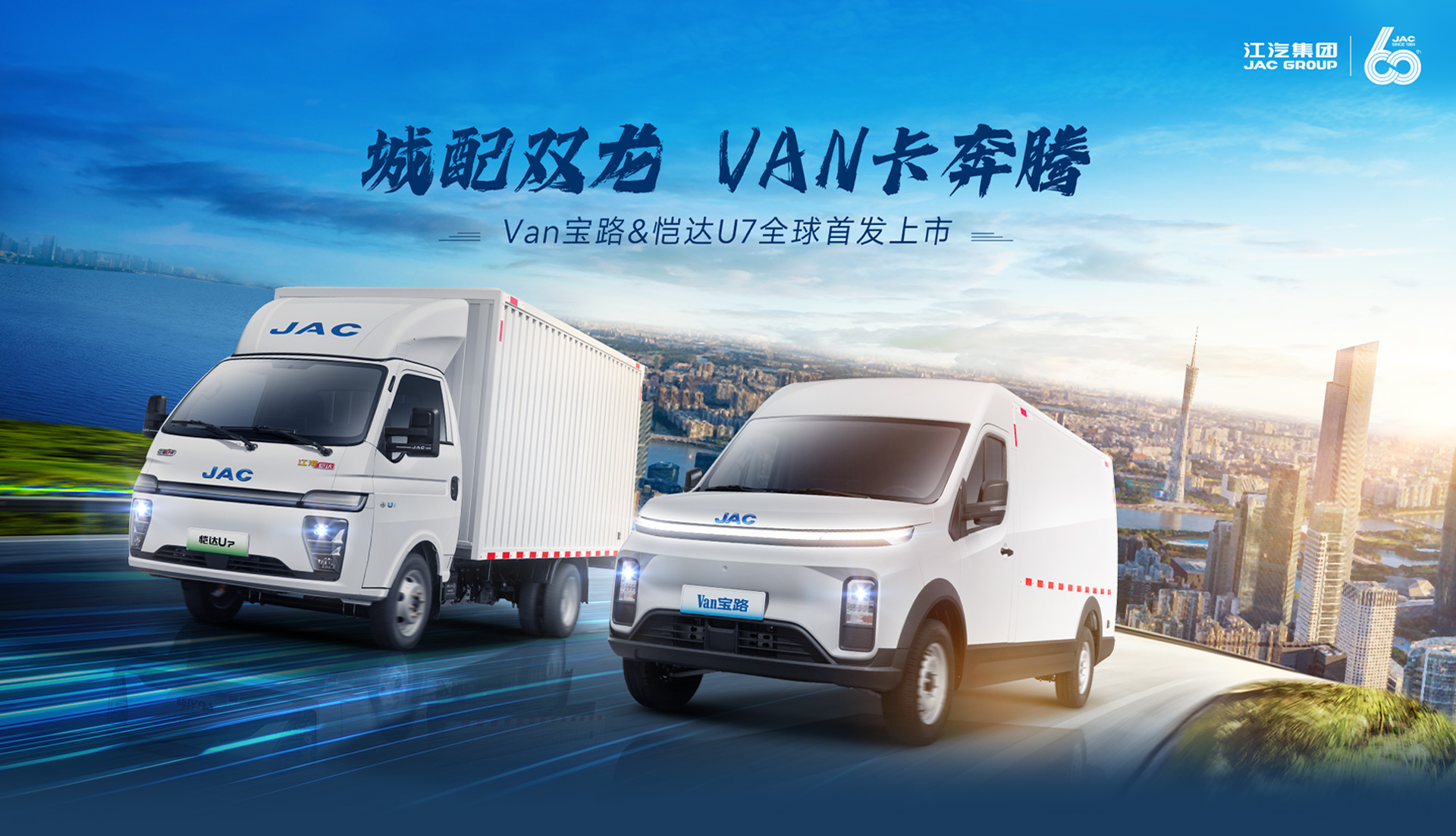 Ag亚洲集团(中国区)官方网站