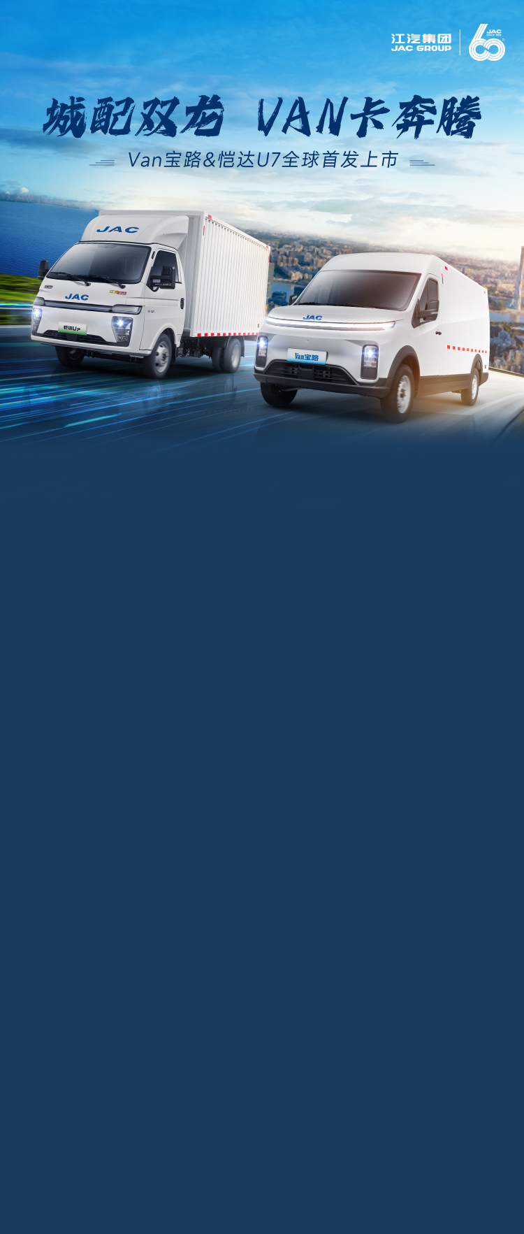 Ag亚洲集团(中国区)官方网站