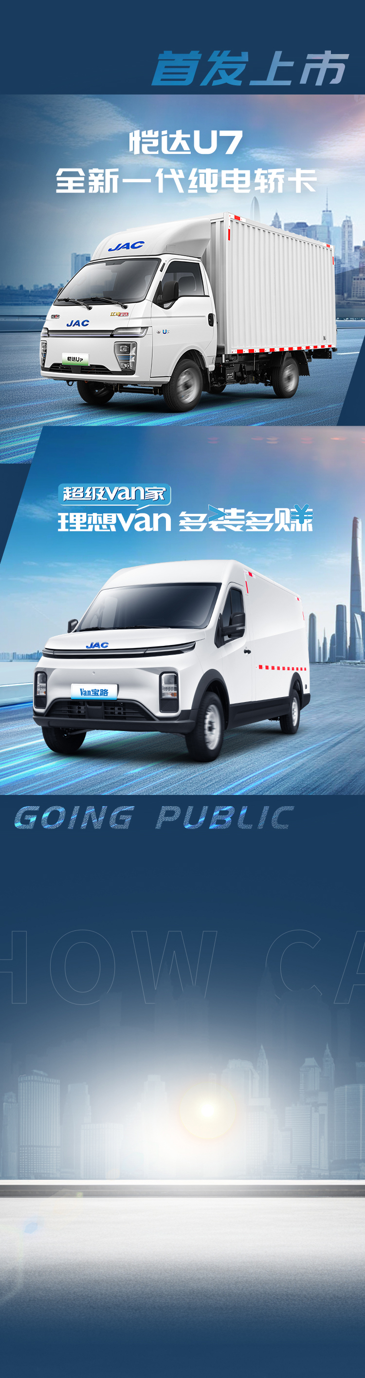 Ag亚洲集团(中国区)官方网站