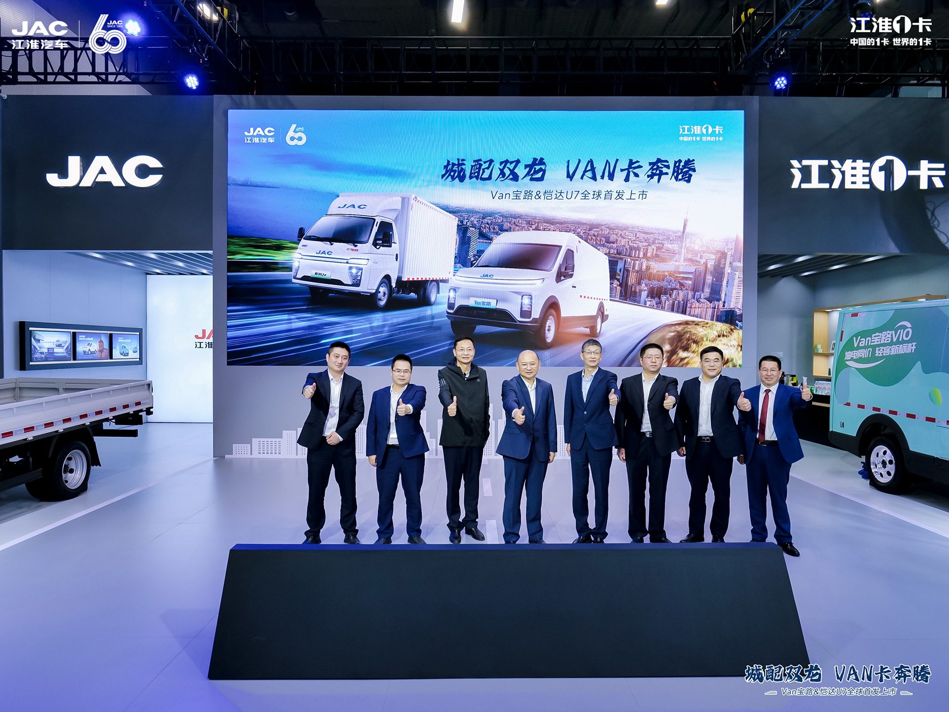 Ag亚洲集团(中国区)官方网站