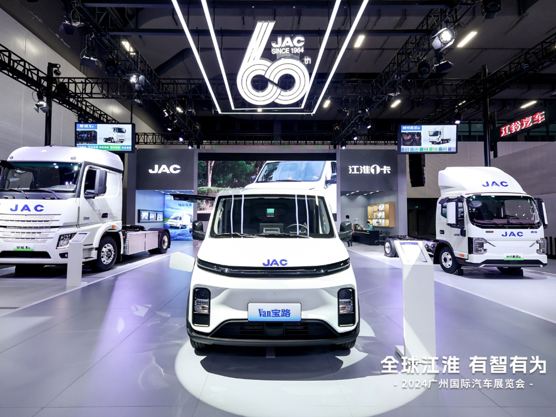 Ag亚洲集团(中国区)官方网站