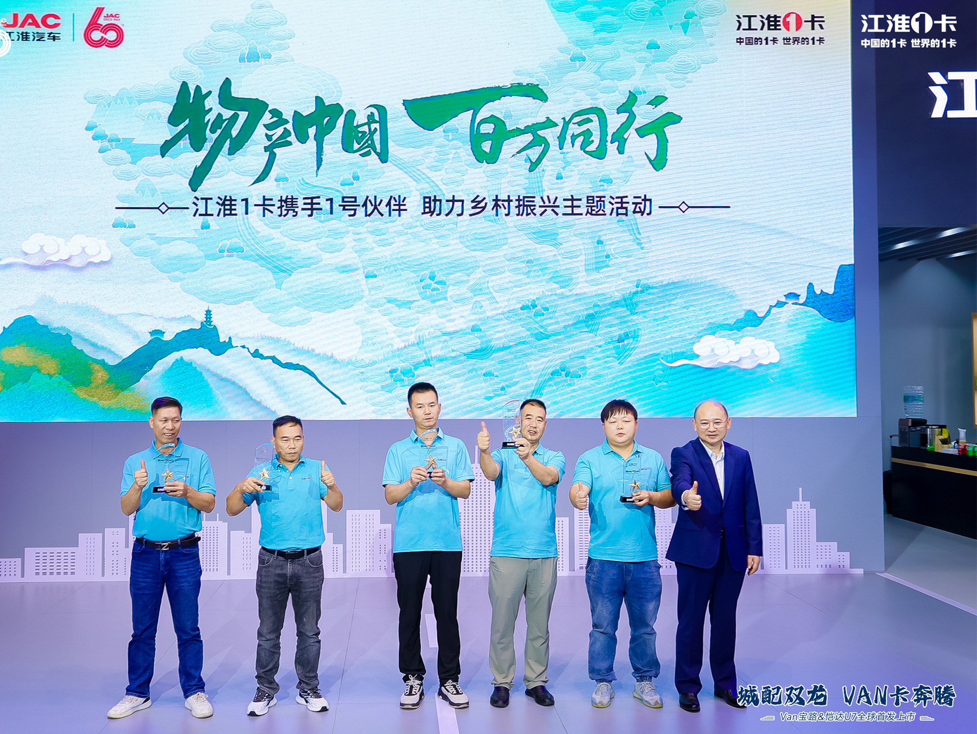 Ag亚洲集团(中国区)官方网站