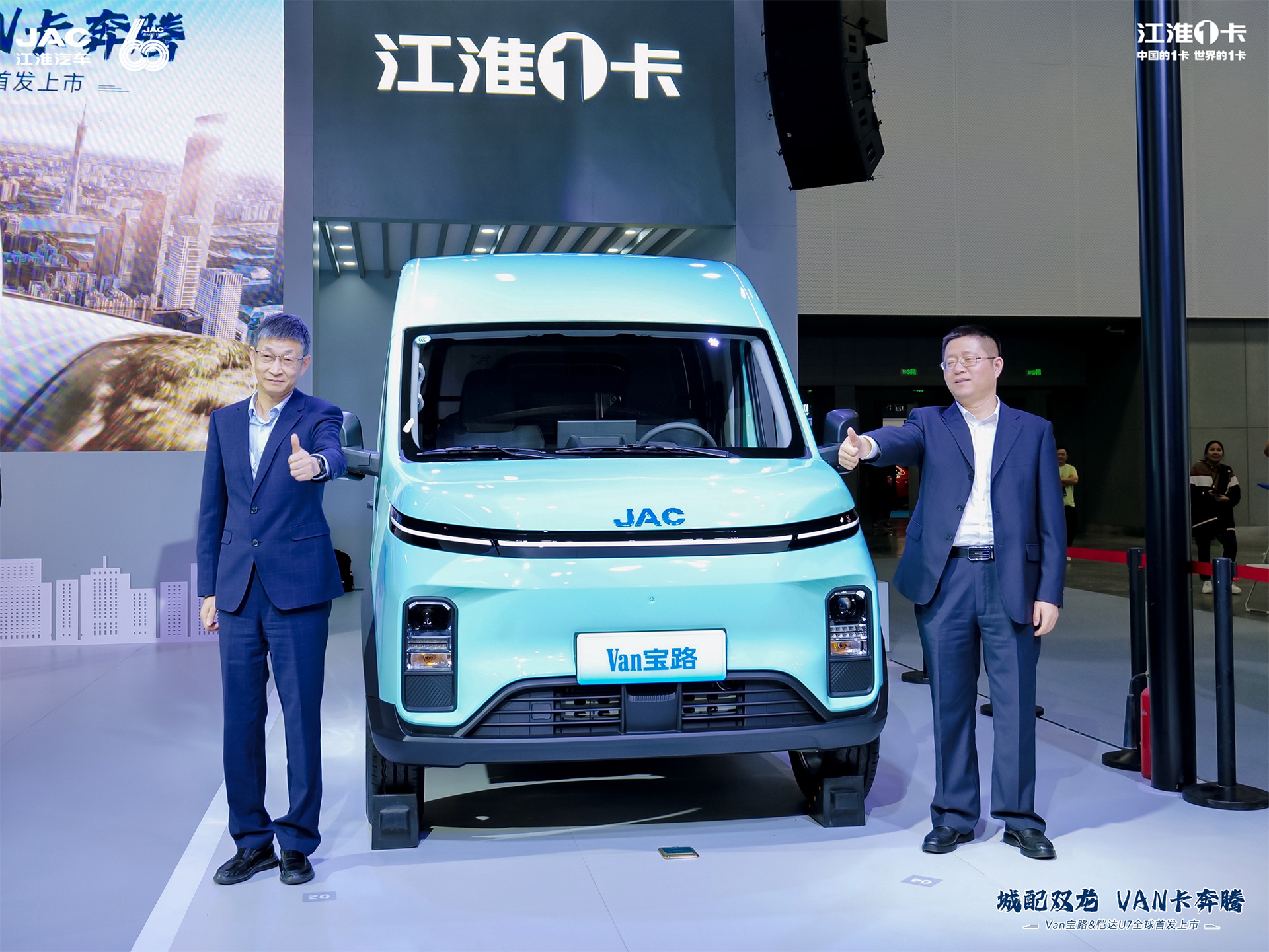 Ag亚洲集团(中国区)官方网站