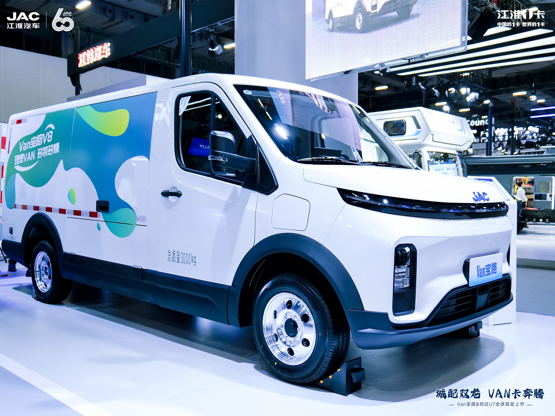 Ag亚洲集团(中国区)官方网站