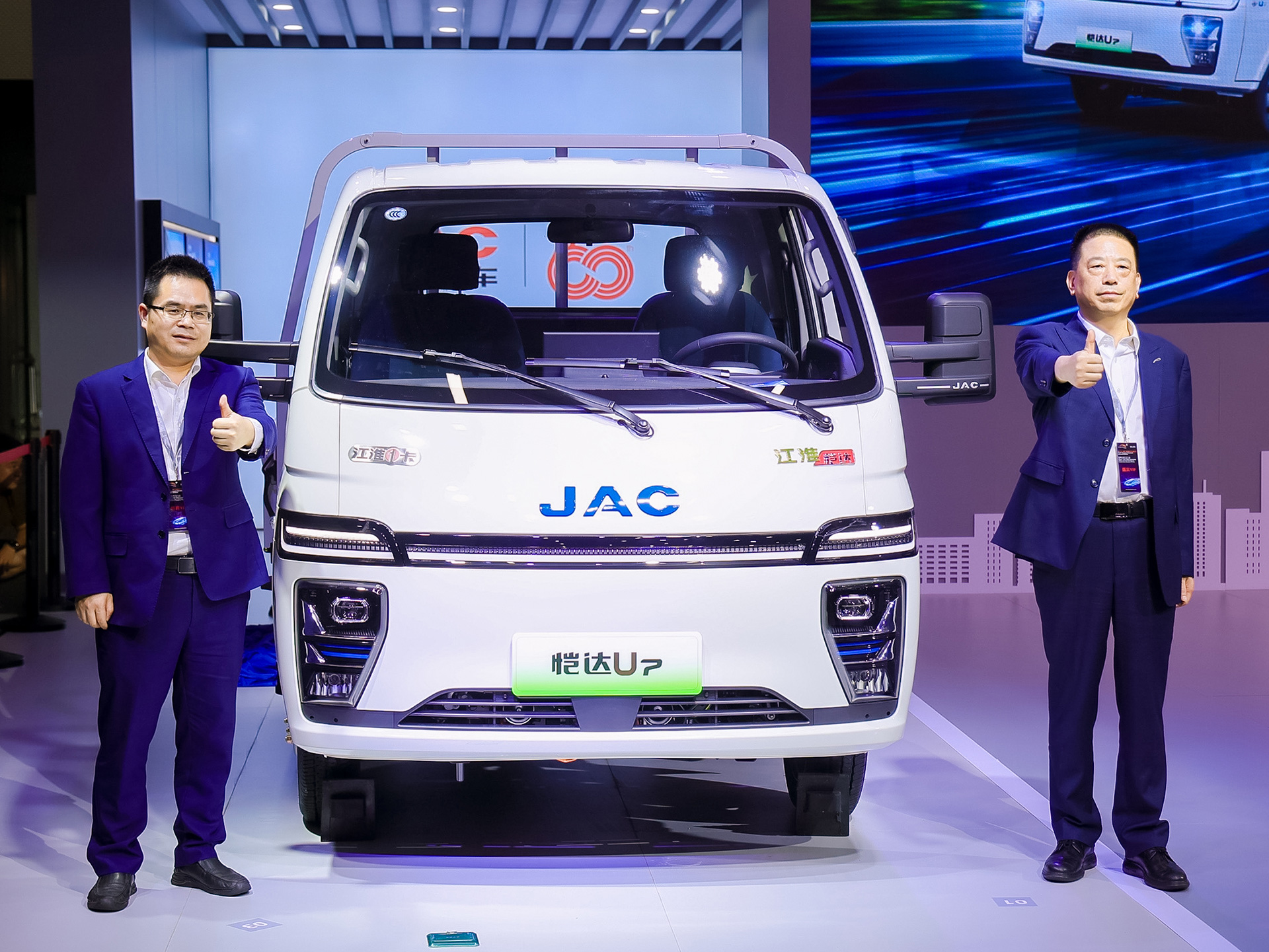 Ag亚洲集团(中国区)官方网站