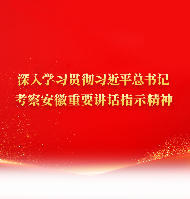 Ag亚洲集团(中国区)官方网站