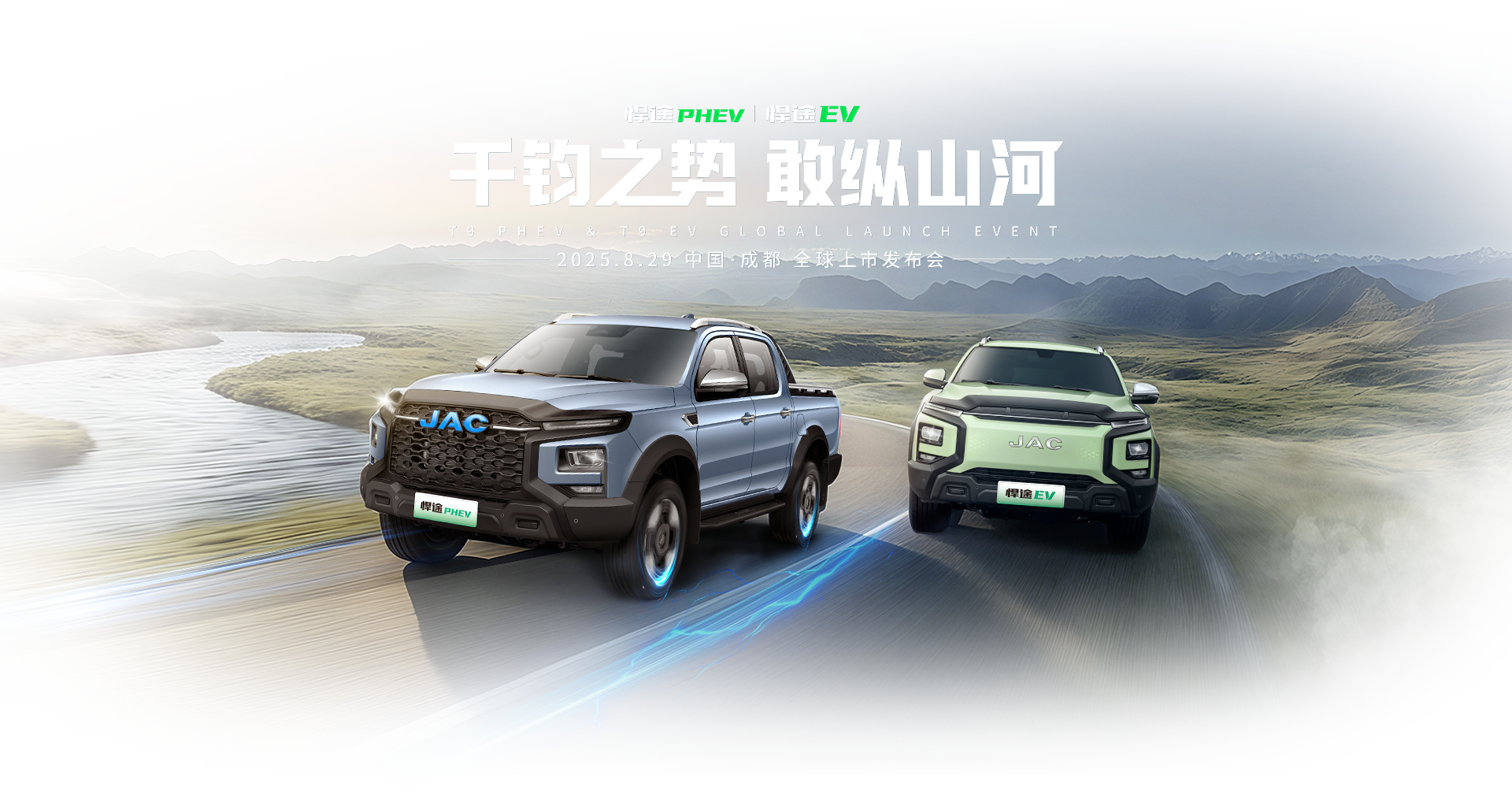 Ag亚洲集团(中国区)官方网站