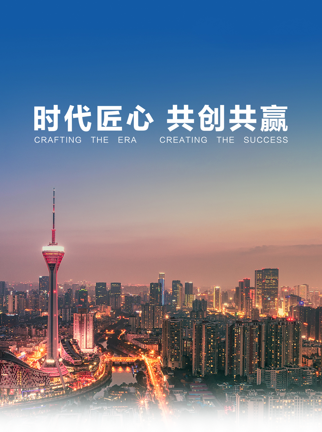 Ag亚洲集团(中国区)官方网站