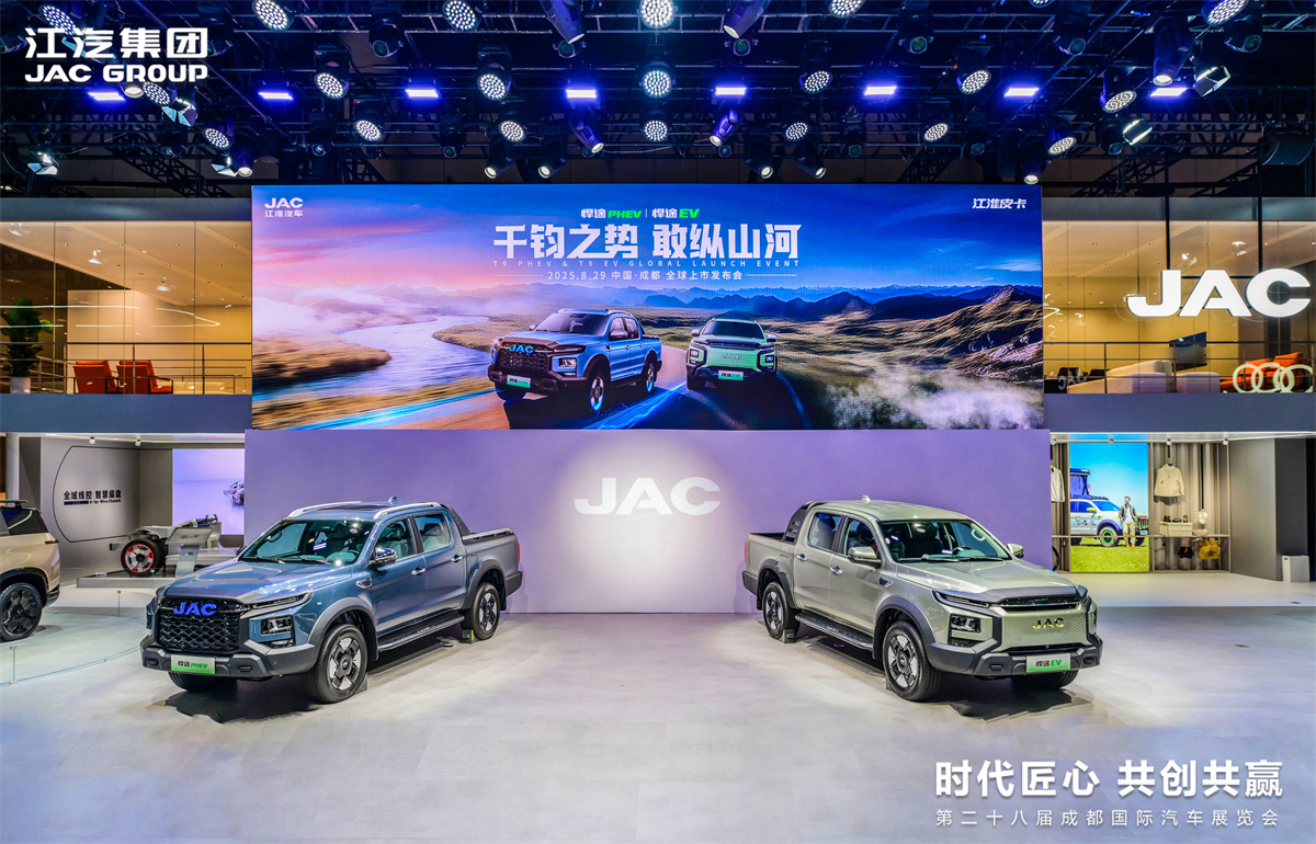 Ag亚洲集团(中国区)官方网站