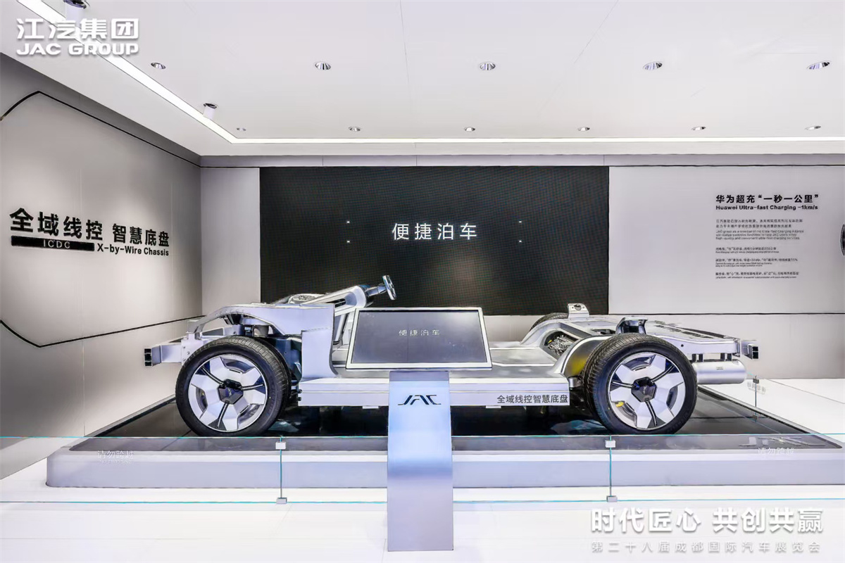 Ag亚洲集团(中国区)官方网站