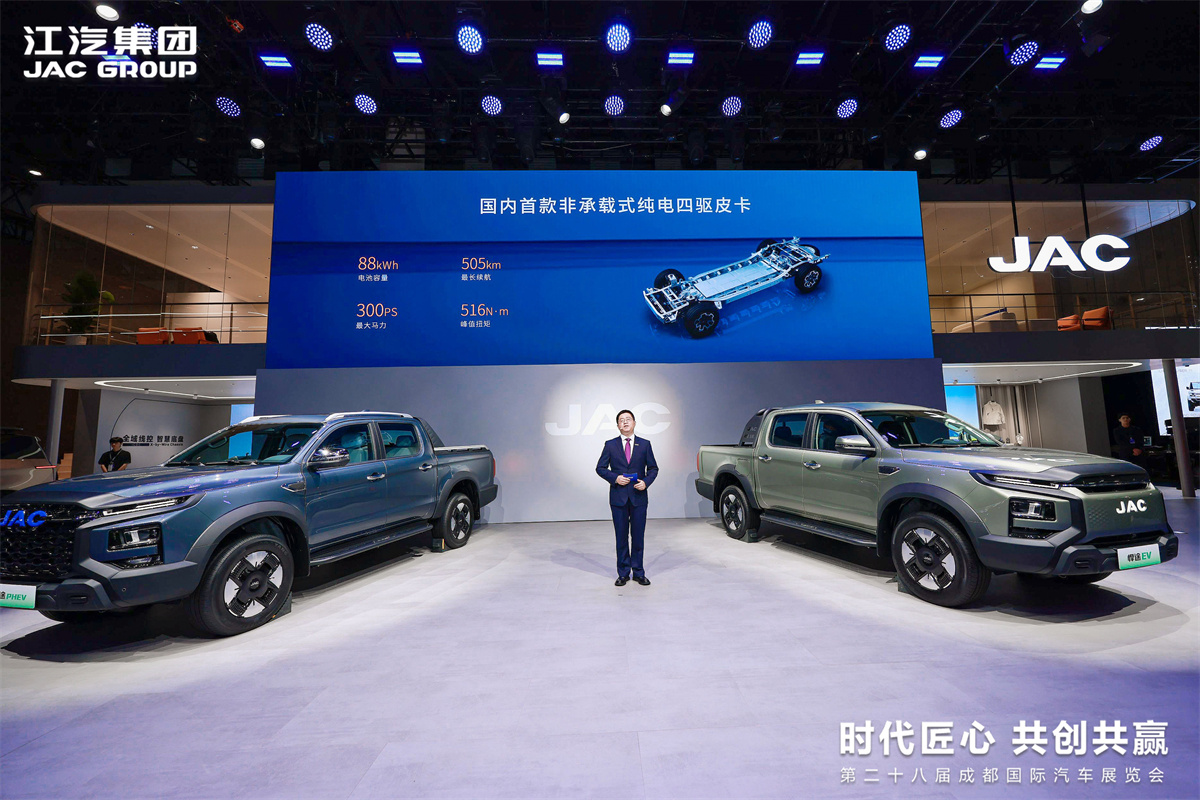 Ag亚洲集团(中国区)官方网站