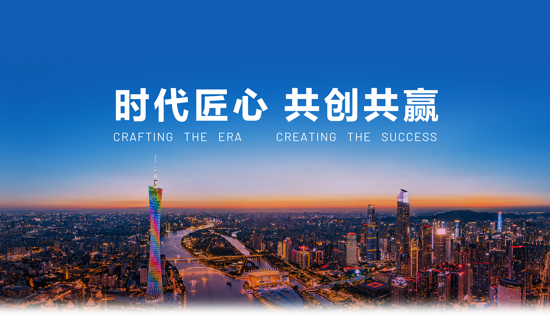 Ag亚洲集团(中国区)官方网站