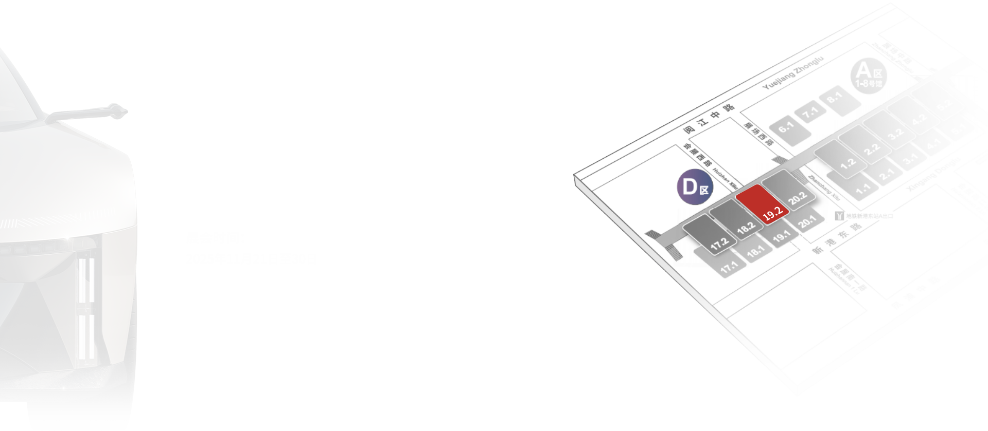 Ag亚洲集团(中国区)官方网站