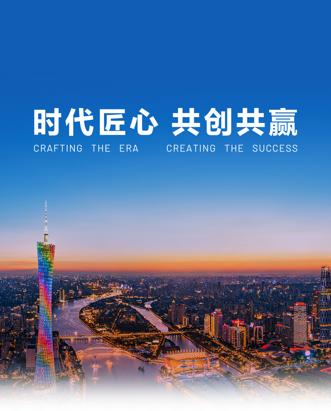 Ag亚洲集团(中国区)官方网站