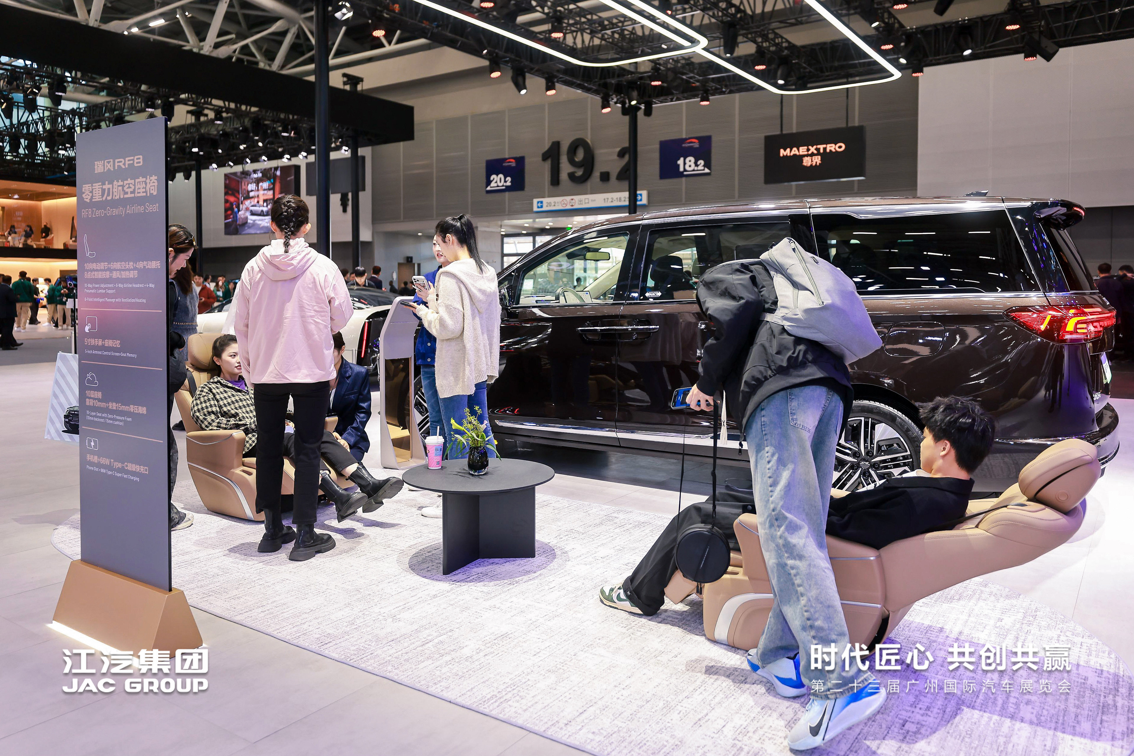 Ag亚洲集团(中国区)官方网站