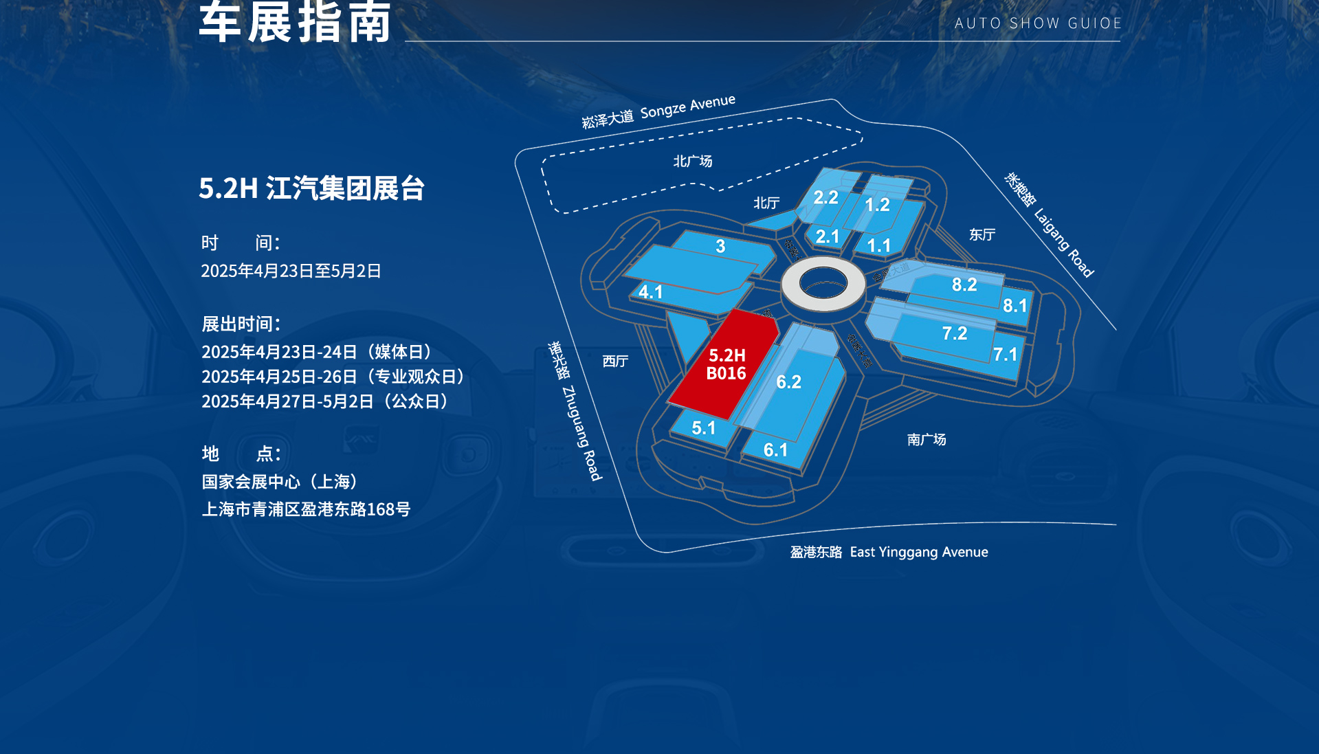 Ag亚洲集团(中国区)官方网站