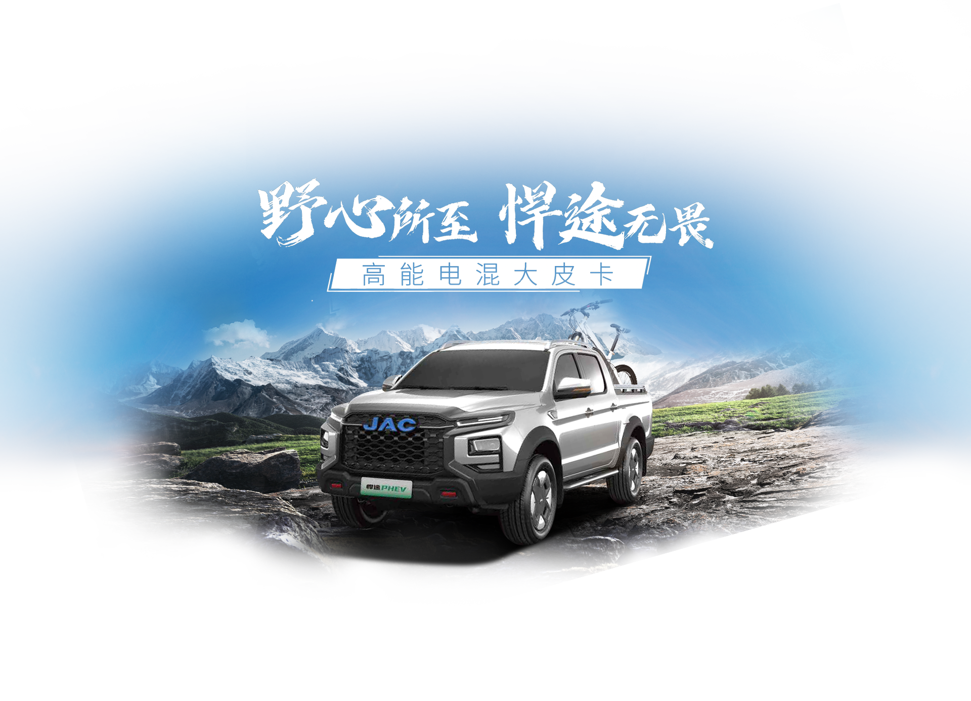 Ag亚洲集团(中国区)官方网站