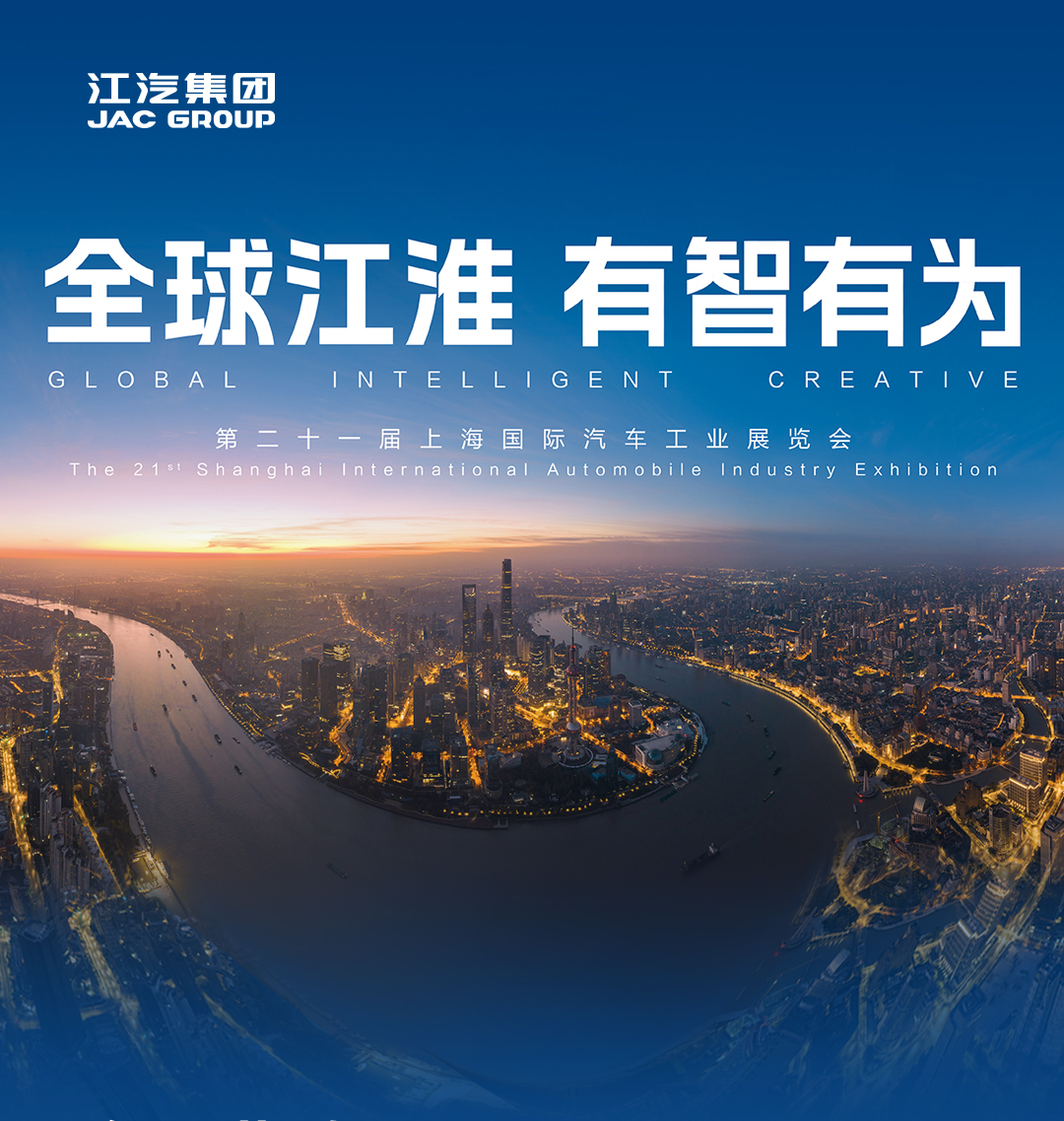 Ag亚洲集团(中国区)官方网站