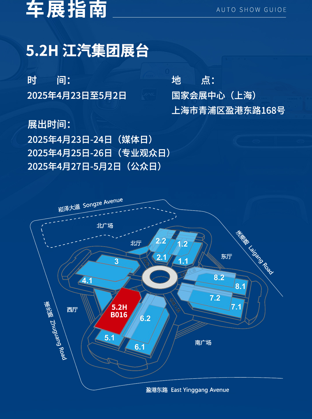 Ag亚洲集团(中国区)官方网站