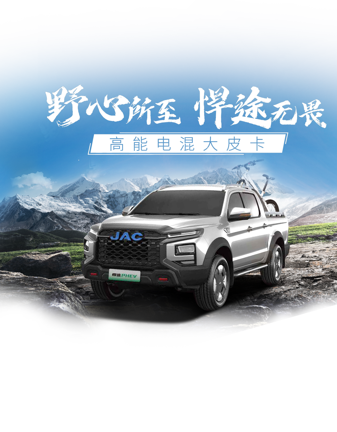 Ag亚洲集团(中国区)官方网站