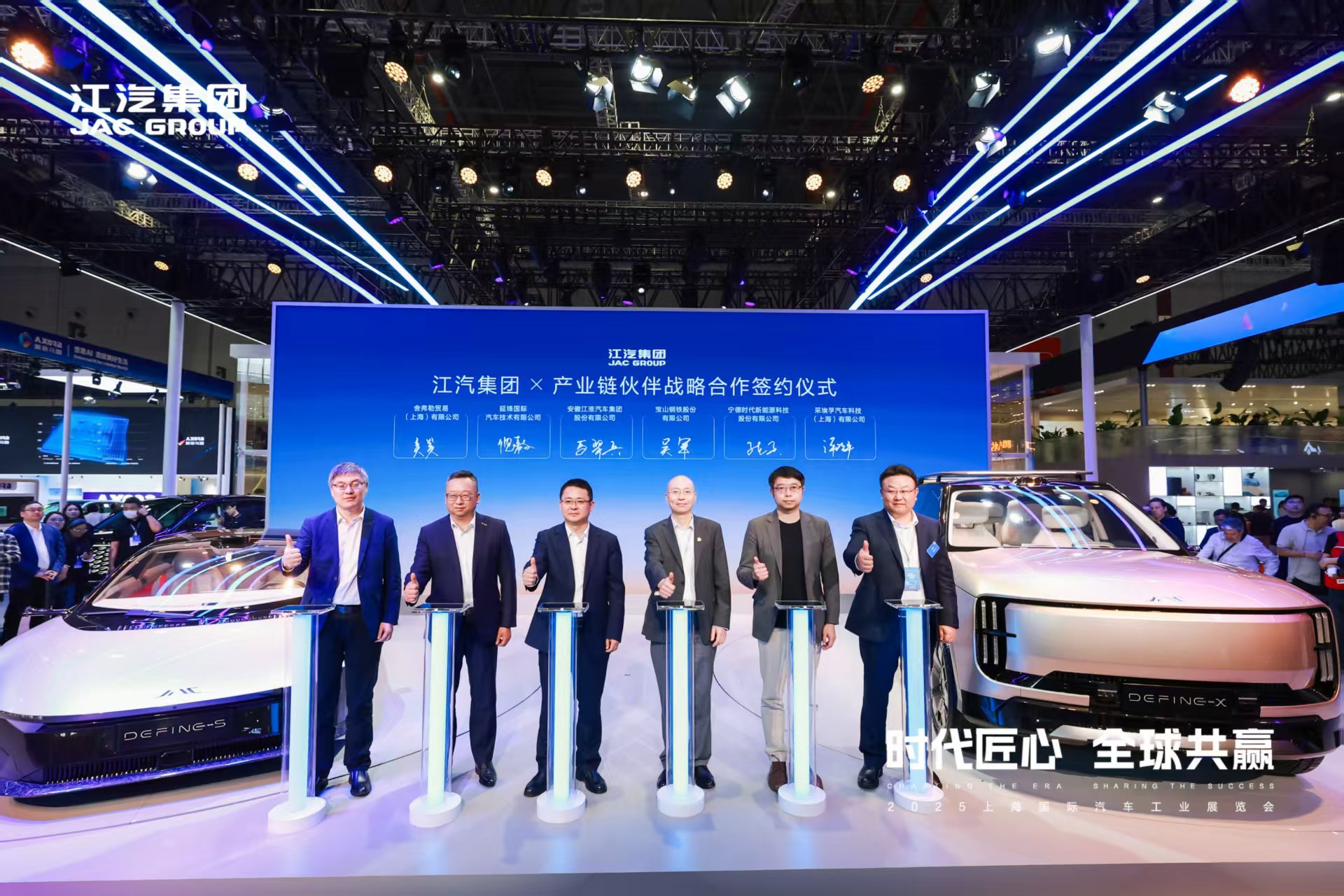 Ag亚洲集团(中国区)官方网站